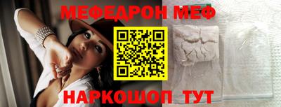таблы Аша