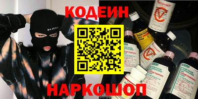 прущая мука Ачхой-Мартан