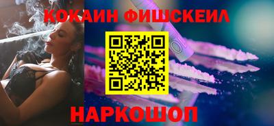 бутик Баксан