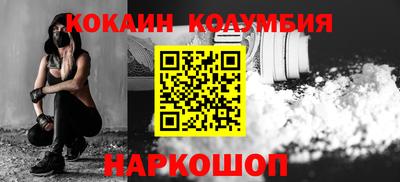 таблы Аша