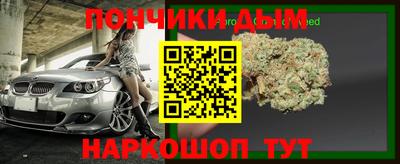 бутик Баксан