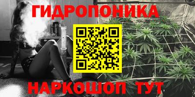 бутик Баксан