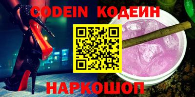 прущая мука Ачхой-Мартан