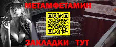 прущая мука Ачхой-Мартан