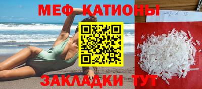таблы Аша