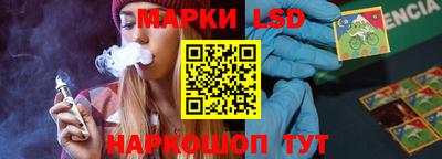 прущая мука Ачхой-Мартан
