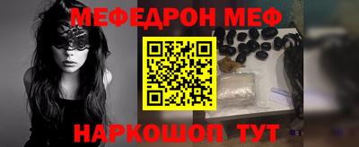таблы Аша